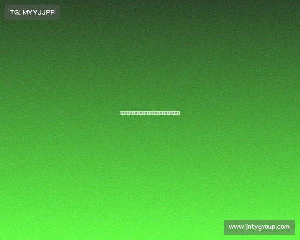 安徽反腐新动态:两名干部涉嫌违纪被查,震动政坛! 安徽反腐新动态:两名干部涉嫌违纪被查,震动政坛!