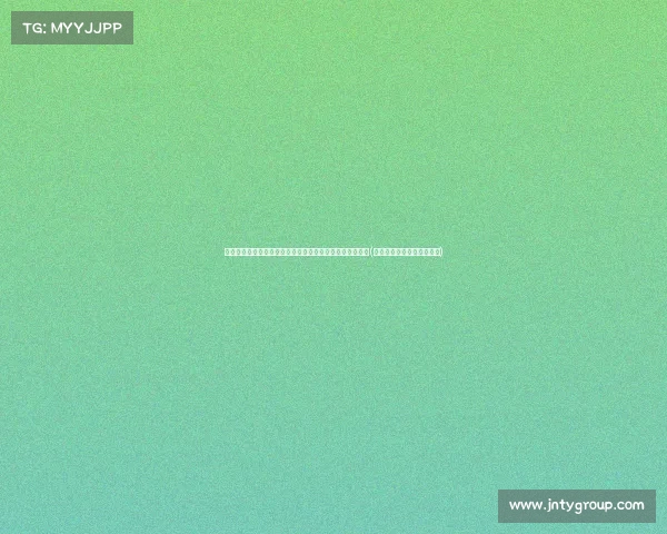 徐汇区公务员薪资解析：全面了解区直公务员的收入与福利(上海公务员徐汇区待遇最好)