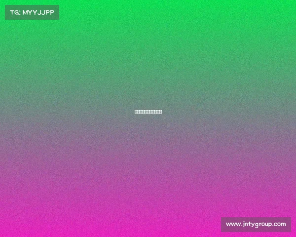 快船队硬核防守赢得比赛