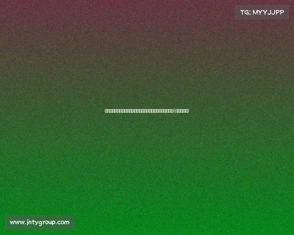 廖贤被双开:清远交警高层贪腐案再敲警钟,反腐斗争持续升级(清远廖敬华) 廖贤被双开:清远交警高层贪腐案再敲警钟,反腐斗争持续升级(清远廖敬华)