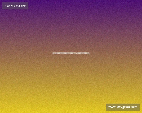 张子宇面临巨大挑战：半场投丢，前四场仅失(张子宇打篮球最新消息)