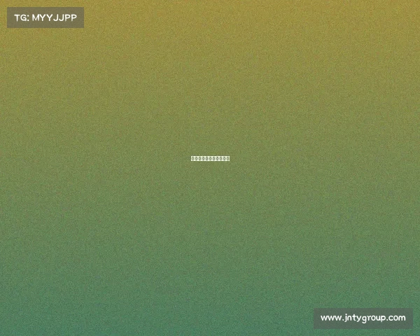 拜仁攻势如潮，收获胜利