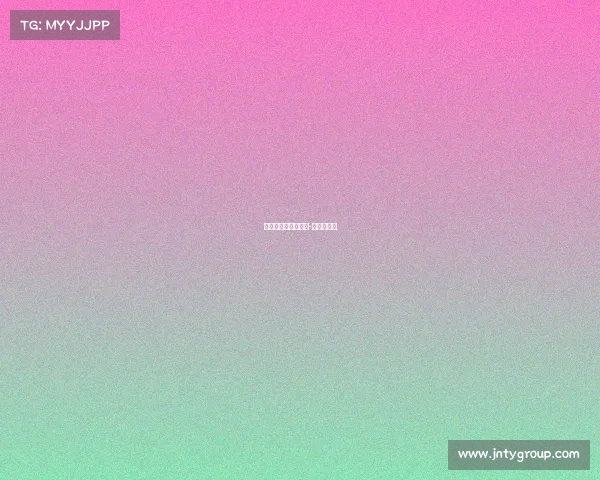 曼联再遭重创，主场-不敌西汉姆