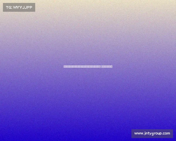 斯洛文尼亚主帅自信发声：小国亦能找到崛起的强劲动力(斯洛文尼亚名单)