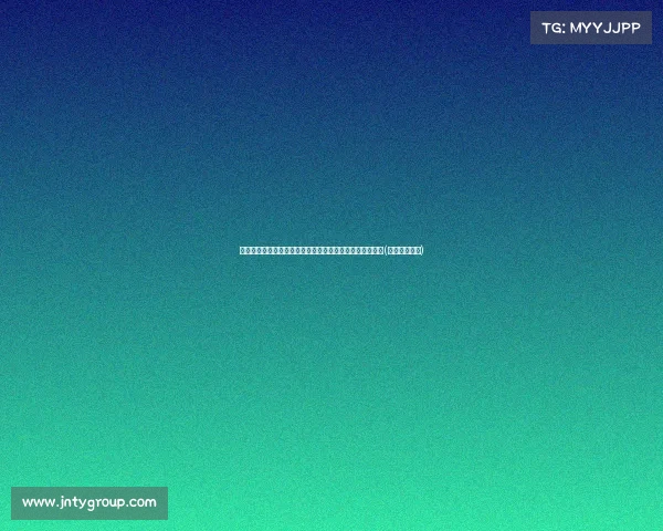 新疆女篮迎来新星加盟：武桐桐签约加入，期待新赛季表现(新疆女篮球队)