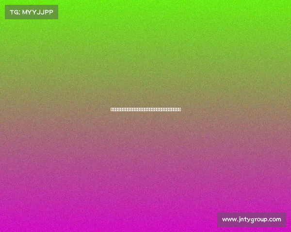 梵蒂冈与中国临时协议下的杭州主教任命：宗教与政治的微妙平衡