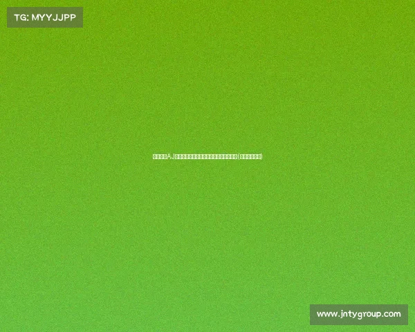 火箭交易AJ背后的深意：专家解读球队未来战略调整(火箭官宣交易)