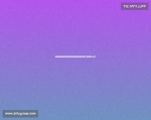 索斯盖特辞职呼声高涨,英格兰足球的未来走向何方?(英格索兰vsd) 索斯盖特辞职呼声高涨,英格兰足球的未来走向何方?(英格索兰vsd)