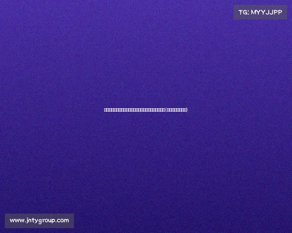 郇斯楠：如何提升投篮技巧，打造型空间内线的未来之路(怎么进行投篮训练)