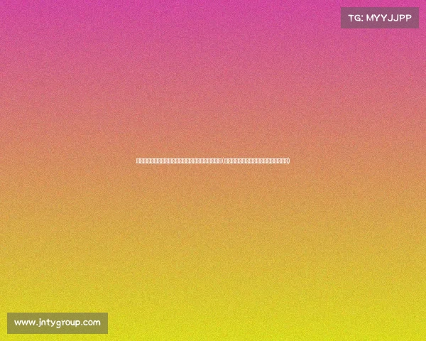 赛果速递:赫崇仁大放异彩,无锡文旅惠汕克成都和众(无锡市赫恩医疗美容门诊有限公司怎么样) 赛果速递:赫崇仁大放异彩,无锡文旅惠汕克成都和众(无锡市赫恩医疗美容门诊有限公司怎么样)