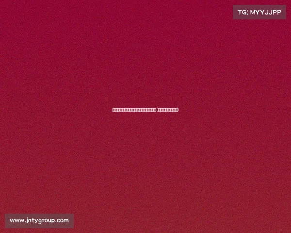 预测：高人预言的重大事件及其可能影响(预言最准的人是谁)