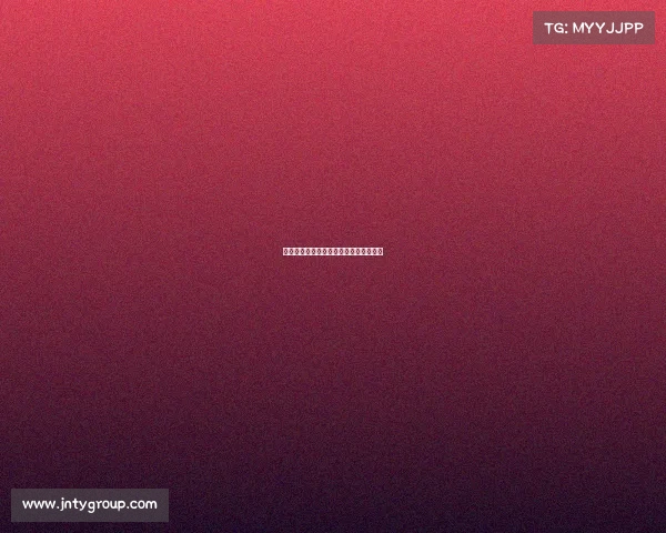 鲍尔：胜时女友突然登场，错失胜的遗憾